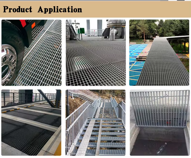 Unshaped steel grating bar application 