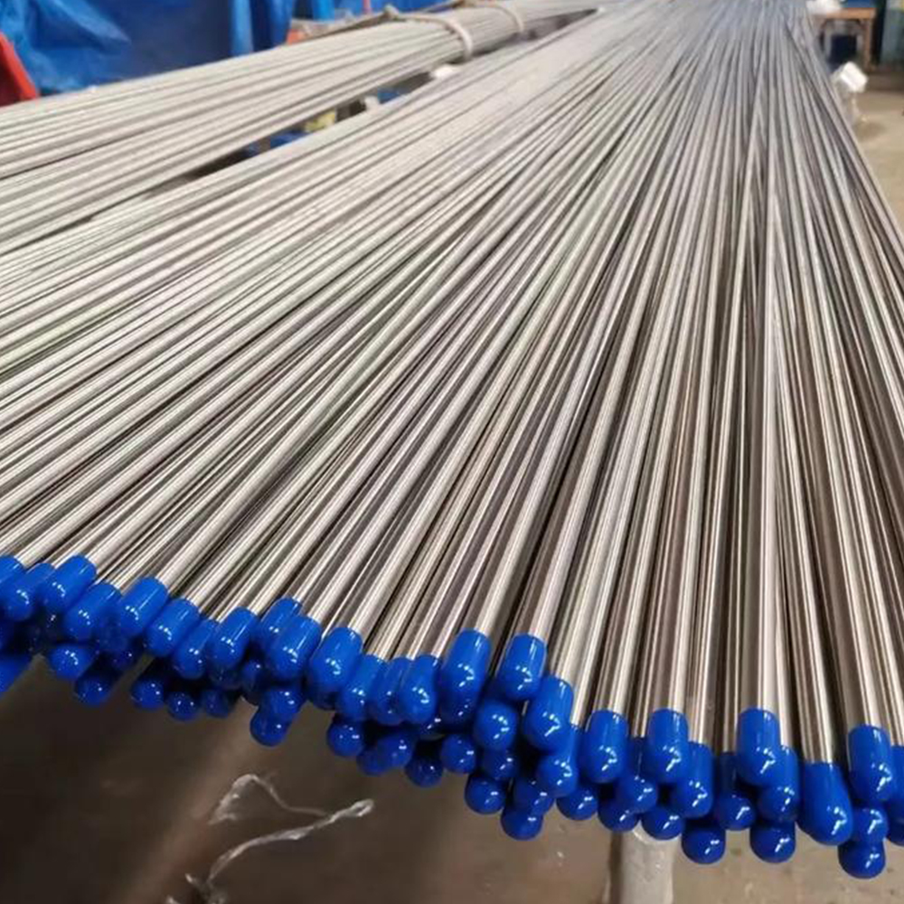 Heat exchanger tube 